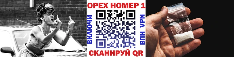 Купить закладку Тамбов Гашиш  Меф 