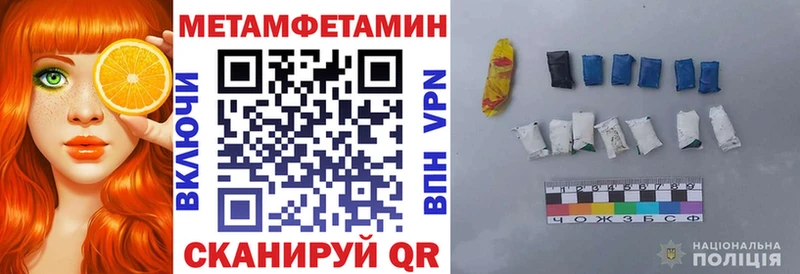 мориарти клад  Тамбов  АМФ 97% 