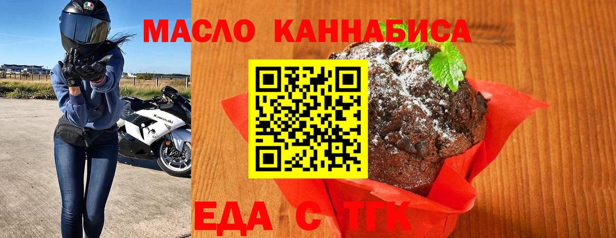 Альфа ПВП Тамбов