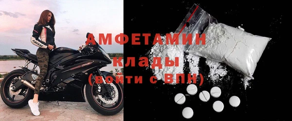дистиллят марихуана Кукмор