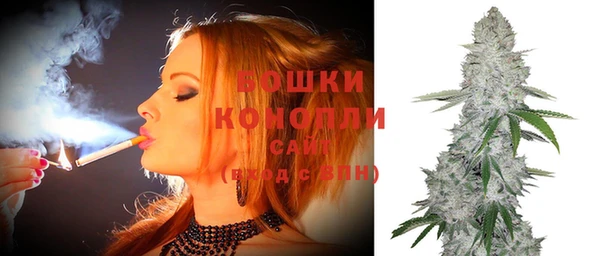 дистиллят марихуана Абдулино