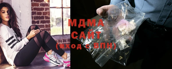 MESCALINE Алексин
