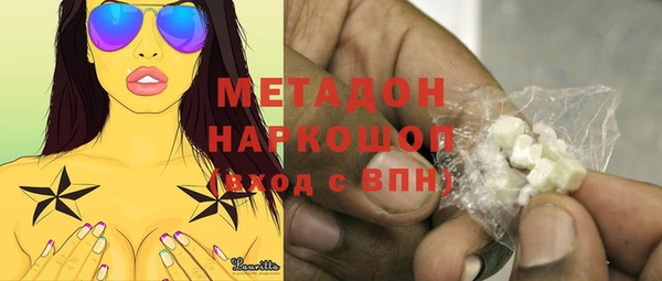 MESCALINE Алексин