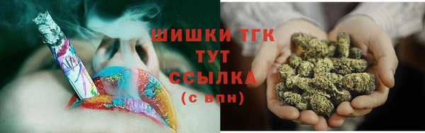 синтетический гашиш Куйбышев