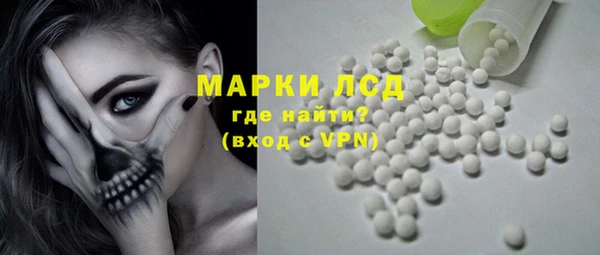 амф Кулебаки