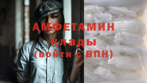 МДПВ Аркадак