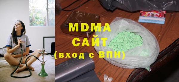 мдпв Абинск
