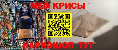 дистиллят марихуана Среднеуральск