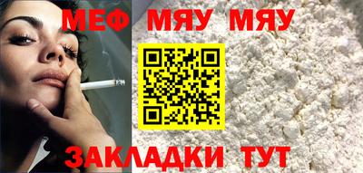spice Старая Купавна