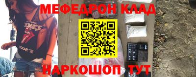 spice Старая Купавна