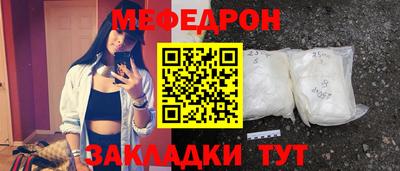дистиллят марихуана Среднеуральск