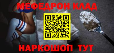 дистиллят марихуана Среднеуральск