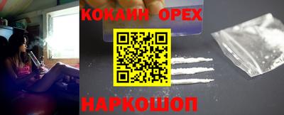 дистиллят марихуана Среднеуральск