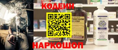 дистиллят марихуана Среднеуральск