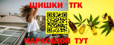 дистиллят марихуана Среднеуральск