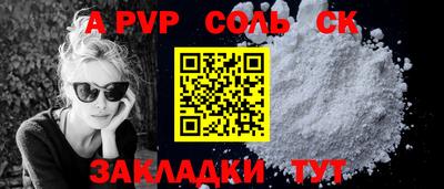 дистиллят марихуана Среднеуральск