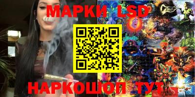 дистиллят марихуана Среднеуральск