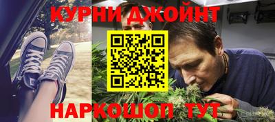 spice Старая Купавна