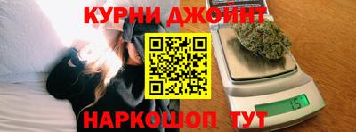 МДМА Ставрополь