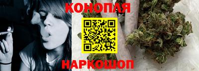 дистиллят марихуана Среднеуральск