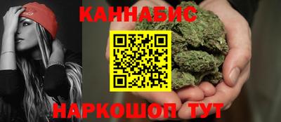 МДМА Ставрополь