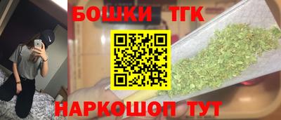 МДМА Ставрополь