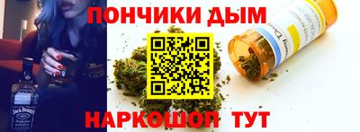 spice Старая Купавна