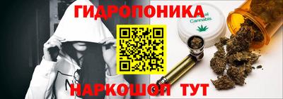 МДМА Ставрополь