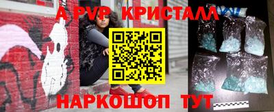 дистиллят марихуана Среднеуральск
