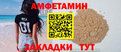 МДМА Ставрополь