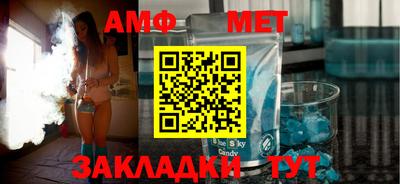 spice Старая Купавна
