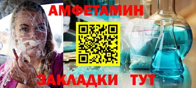 дистиллят марихуана Среднеуральск