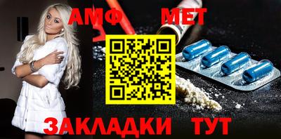МДМА Ставрополь