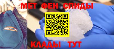 дистиллят марихуана Среднеуральск