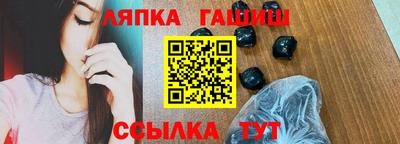 дистиллят марихуана Среднеуральск