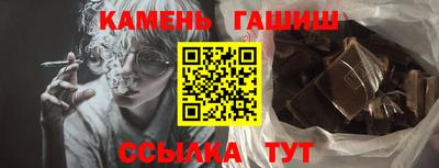 дистиллят марихуана Среднеуральск
