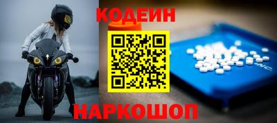 МДМА Ставрополь