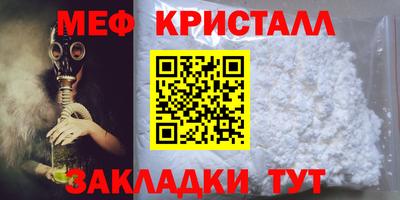 дистиллят марихуана Среднеуральск