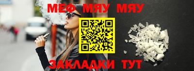 spice Старая Купавна