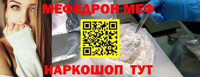 дистиллят марихуана Среднеуральск