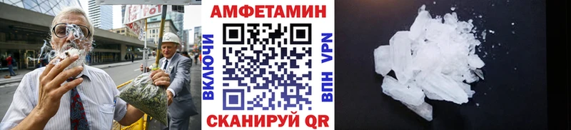 МЕТАМФЕТАМИН винт  blacksprut ТОР  Тамбов 