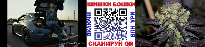 KRAKEN как войти  закладки  Тамбов  Шишки марихуана Amnesia 